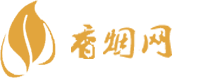 卫辉香烟批发